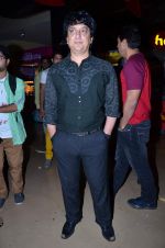 Sajid Nadiadwala at the First look launch of Highway in PVR, Mumbai on 16th Dec 2013